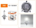 OSRAM Халогенни крушки H1 / H4 / H7, снимка 3
