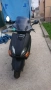 Скутер Yamaha Yp125R, снимка 1