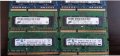 1GB DDR3 памет за лаптоп 1066Mhz и 1333MHz, снимка 2