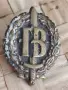 Български Военен Офицерски Нагръден Знак ГВ Гранични войски 1970те г., снимка 1
