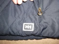 Зимно яке HELLY HANSEN  дамско,ХЛ, снимка 3