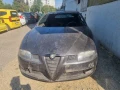 На части Alfa Romeo GT Bertone 1.9 JTD, снимка 6
