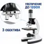 Оптичен микроскоп с лабораторен комплект, снимка 2