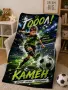 Персонализиран Спортен комплект Футбол, снимка 4