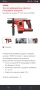 Hilti TE 6-22 Перфоратор Nuron , снимка 10
