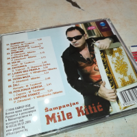 MILE KITIC CD 1003241646, снимка 8 - CD дискове - 44698154