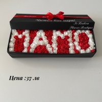Посребрено колие с обеци в кутия с рози и бонбони Линдор -подарък жена , снимка 13 - Бижутерийни комплекти - 35616730