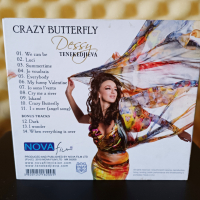 Деси Тенекеджиева - Crazy butterfly, снимка 2 - CD дискове - 36224370