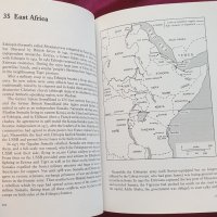 Атлас на световните събития / An Atlas of World Affairs, снимка 7 - Енциклопедии, справочници - 41376773