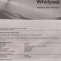 Продавам нова сушилня с термопомпа Whirlpool 9 кг с 5 г оставаща гаранция, снимка 10 - Сушилни - 44600655