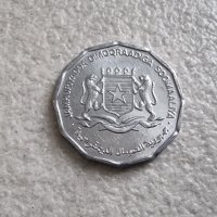 Монета . Сомалия. 5 сенти.  1976 година., снимка 4 - Нумизматика и бонистика - 41480743