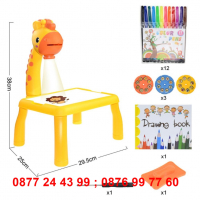 Детски проектор за рисуване с крачета - КОД 3290, снимка 12 - Образователни игри - 36428848