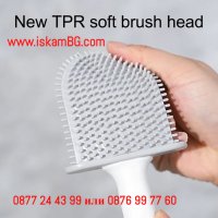 Иновативна стенна силиконова четка за тоалетна чиния – Silicone brush, снимка 5 - Други стоки за дома - 40065533