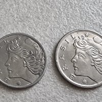 Монети. Бразилия. 20 и 50 цента. 1970 г. Стара серия., снимка 4 - Нумизматика и бонистика - 42511504