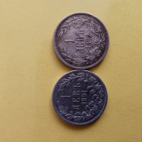 ЛОТ сребърни монети , снимка 7 - Нумизматика и бонистика - 44526028