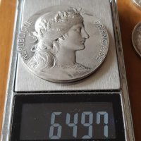 Сребърен Медал за награда на Франция по стрелба плакет жетон, снимка 11 - Антикварни и старинни предмети - 41343495