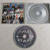 Оригинален CD Компакт диск - РАП АТАКА 1, снимка 4 - CD дискове - 39753901