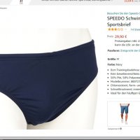 Speedo sportBmrf  бански, снимка 10 - Бански - 33994537