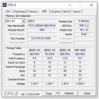 8GB Geil XMP - DDR3 1600Mhz - DIMM NON-ECC 1.5V, снимка 12 - RAM памет - 41448659