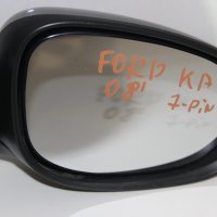 Дясно електрическо огледало Ford Ka (2008-2016г.) 1570759 / 7 пина , снимка 3 - Части - 41805281