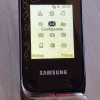 Samsung F420 и L310 - за ремонт, снимка 13 - Samsung - 41446539