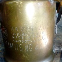 Малка бензиноеа горелка от месинг, снимка 3 - Антикварни и старинни предмети - 41121896