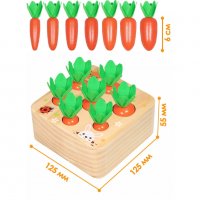 Дървен сортер с моркови, снимка 7 - Образователни игри - 35915704