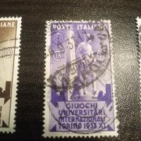 Пощенска марка Италия 3бр 1933, снимка 4 - Филателия - 42665076