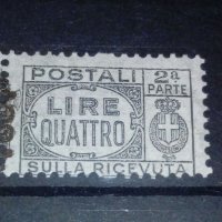 Pacchi Postali - Italy stamps, снимка 8 - Филателия - 39471823