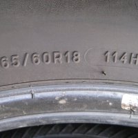 4бр. зимни гуми 265/60/18 Michelin, снимка 8 - Гуми и джанти - 42521989