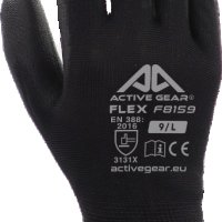 Работни ръкавици Active Gear Flex F8160, снимка 2 - Други - 40356051