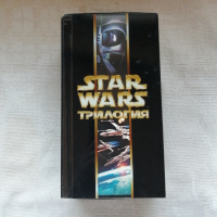 VHS Star Wars , снимка 2 - Други жанрове - 44656659