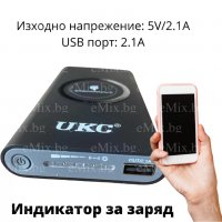 ВЪНШНА СОЛАРНА БАТЕРИЯ POWER BANK 30000MAH, QI ТЕХНОЛОГИЯ, снимка 6 - Външни батерии - 34235648