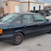 ауди 80 1991 г Само на части , снимка 3 - Автомобили и джипове - 44356429