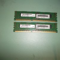 6.Ram DDR3 1600 Mz,PC3-12800R,2Gb,Micron,ECC Registered,рам за сървър.Кит 2 Броя, снимка 1 - RAM памет - 41887489
