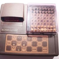 Изключително Рядък Американски електронен шах компютър 1975 година, снимка 1 - Друга електроника - 40392674