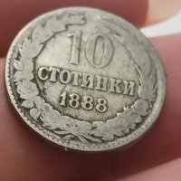 10 стотинки 1888 година , снимка 1 - Нумизматика и бонистика - 41769361