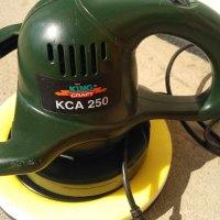Полир пастираща машина King Craft KCA 250#1, снимка 1 - Други инструменти - 42365971