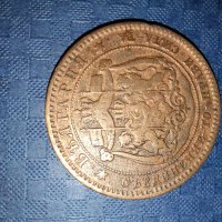 10 стотинки 1881 година, снимка 2 - Нумизматика и бонистика - 41871790