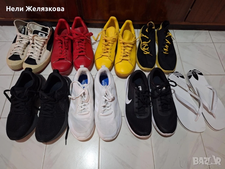 Мъжки маратонки Adidas, снимка 1