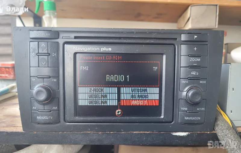 RNS-D навигация за Audi A6 C5, снимка 1