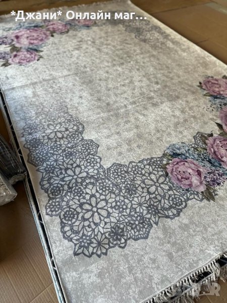Килими ХИТ модели 🌹🌷🦋, снимка 1