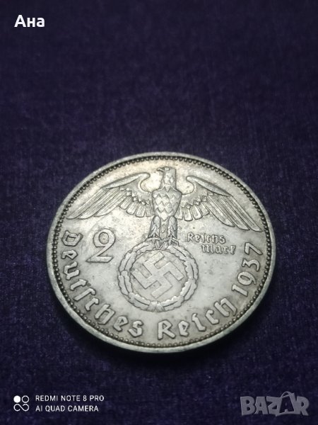 2 Марки 1937 година сребро Трети Райх, снимка 1