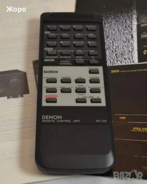 Оригинално дистанционно Denon RC-122 (купувам спешно), снимка 1