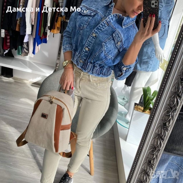 Късо дънково яке , снимка 1