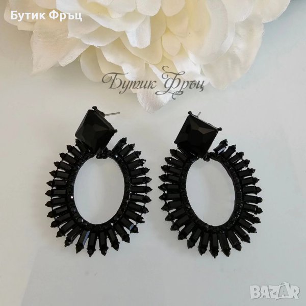 Обеци 47, снимка 1