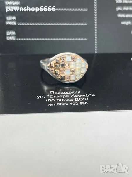 Сребърен пръстен 925, снимка 1