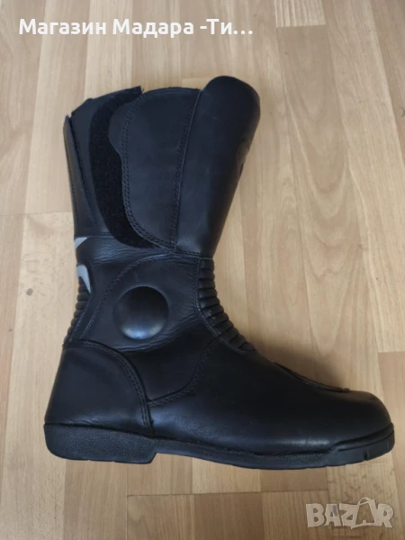 намаление на Held  туристически мото ботуши  от 170 на 145лв, снимка 1