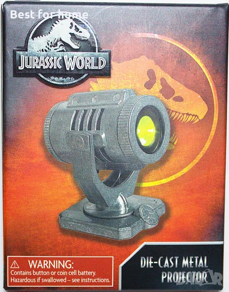 Колекционерски прожектор Jurassic World, снимка 1
