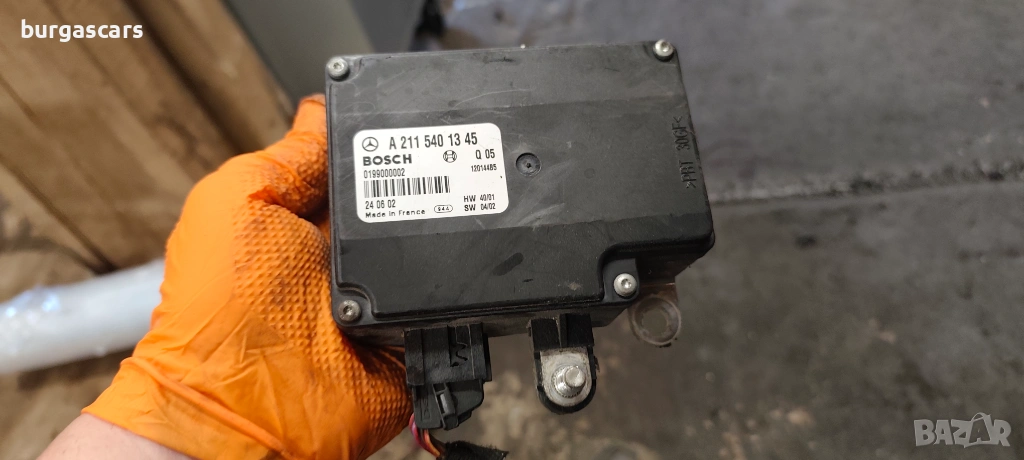 Модул акумулатор A 211 540 13 45 Mercedes E 220 W211 646, снимка 1